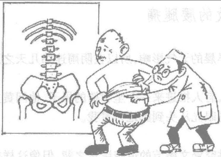 當(dāng)場(chǎng)站起來(lái)的輪椅男人——腰椎間盤(pán)突出癥導(dǎo)致的腰腿痛